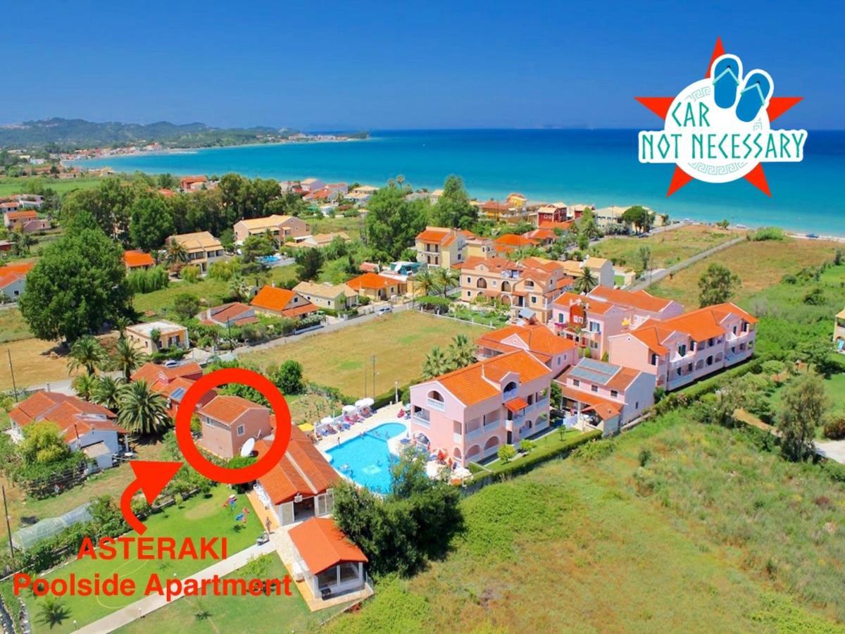אצ'ארבי Asteraki Poolside Apartment By Dadovillas מראה חיצוני תמונה